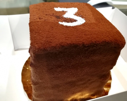 Les trois chocolats